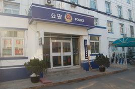 二龍路派出所 二龍路派出所