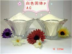 白色聚合氯化鋁圖片