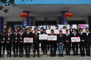 杭州阿拉丁信息科技股份有限公司 杭州阿拉丁信息科技股份有限公司