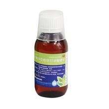 右美沙芬愈創甘油醚糖漿 右美沙芬愈創甘油醚糖漿