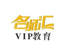 名師匯VIP教育 名師匯VIP教育