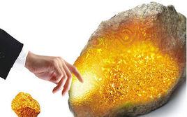 點石成金[《夢幻西遊》2012全新資料片]