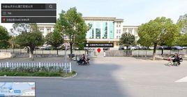 安徽省淠史杭灌區管理總局 安徽省淠史杭灌區管理總局