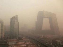 沁園春·霾 沁園春·霾