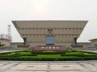 華升建設集團有限公司 華升建設集團有限公司