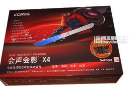 會聲會影採集卡 會聲會影採集卡