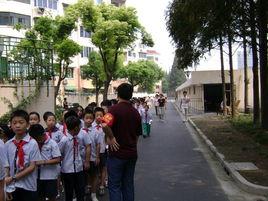 閔行區吳涇國小 閔行區吳涇國小