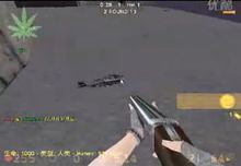 CS生化綜合版 CS生化綜合版