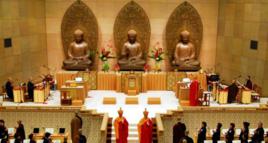 水陸法會 水陸法會