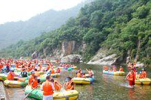 寶天曼峽谷漂流