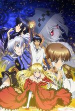 弒神者[丈月城著作的輕小說]