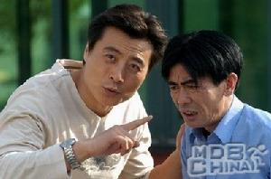 《曹老闆的十八個秘書》 《曹老闆的十八個秘書》