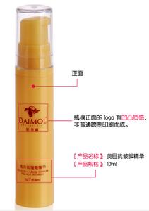 美目抗皺眼精華正面圖片