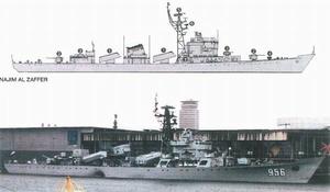 阿爾·扎菲爾級護衛艦