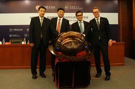 香港賽馬會[香港俱樂部]