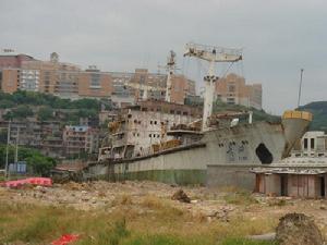 旱地上的船“古田"號