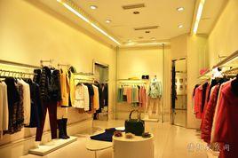 大眾服飾 大眾服飾