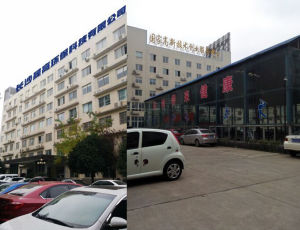 鮮時代淨水機 鮮時代淨水機