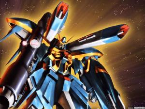 慘禍高達 慘禍高達