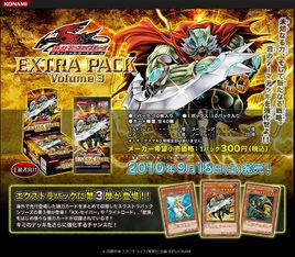 森之射手黃狒狒 森之射手黃狒狒