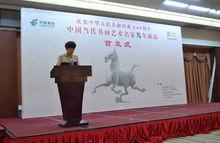 李源源[獨立文人]