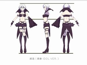 妄想症系列[音樂]