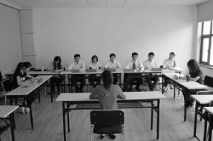 公務員結構化面試 公務員結構化面試