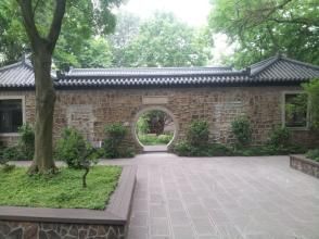 中山陵永慕廬 中山陵永慕廬