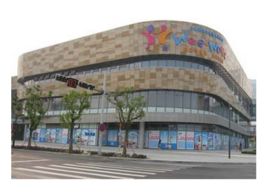 蘇州大未來兒童職業體驗館 蘇州大未來兒童職業體驗館