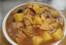 土豆香菇燉肉 土豆香菇燉肉