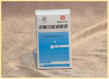 諾氟沙星滴眼液