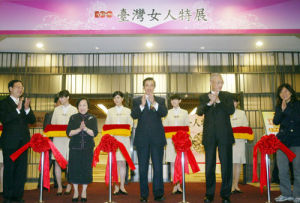 性別平等處 性別平等處