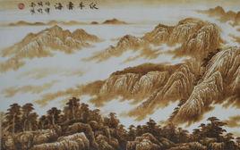 南陽烙畫 南陽烙畫