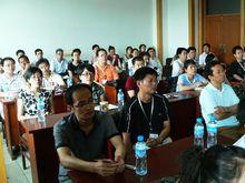 楊玉林[哈爾濱工業大學教授]