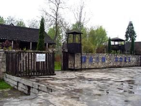 息烽集中營舊址 息烽集中營舊址