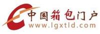 箱包門戶網