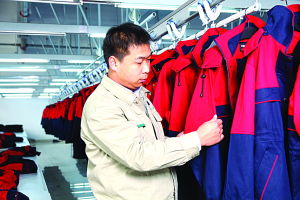 華盾工裝流水生產