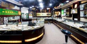 子岡玉坊·良工軒