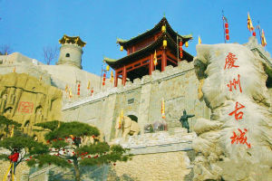 慶州古城 慶州古城