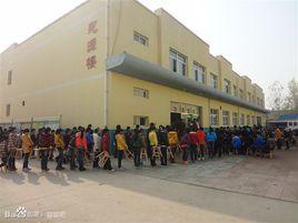 容城縣賈光中學 容城縣賈光中學