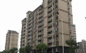 鼎鑫名流世家 鼎鑫名流世家