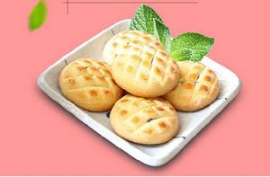 法式鬆餅餅乾 法式鬆餅餅乾