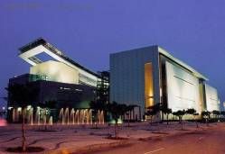 澳門中國藝術館 澳門中國藝術館