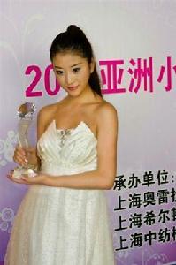 趙清洋紫 趙清洋紫