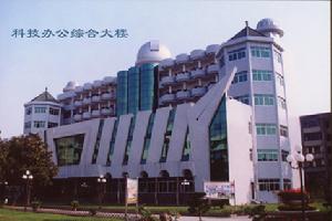 當陽市第一高級中學