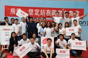 陝西朗恩科技信息有限公司 陝西朗恩科技信息有限公司