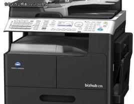 柯尼卡美能達235 柯尼卡美能達235