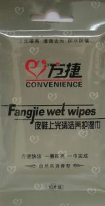 皮鞋上光清潔養護濕巾