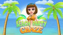 《海灘派對》