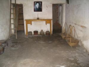 渠思屯黃現璠故居大廳